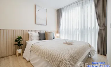 For rent 1 bed condo in Watthana, Bangkok