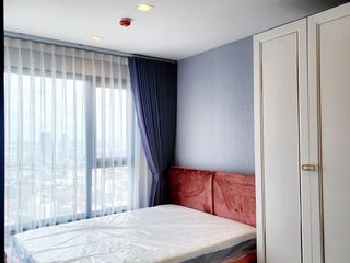 Аренда 1 кровать кондо в Чатучак, Бангкок