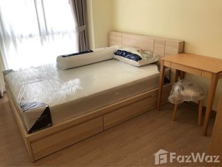 出租 1 卧室 公寓 在 Yan Nawa, 曼谷