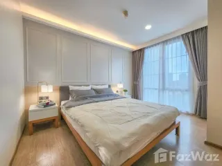 出租 3 卧室 公寓 在 Watthana, 曼谷