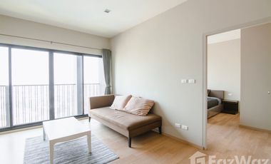 Condo en alquiler de 1 habitaciones en Khlong Toei, Bangkok