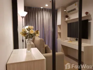 Condo en alquiler de 1 habitaciones en Huai Khwang, Bangkok