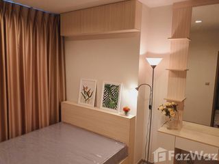 Condo en alquiler de 1 habitaciones en Huai Khwang, Bangkok
