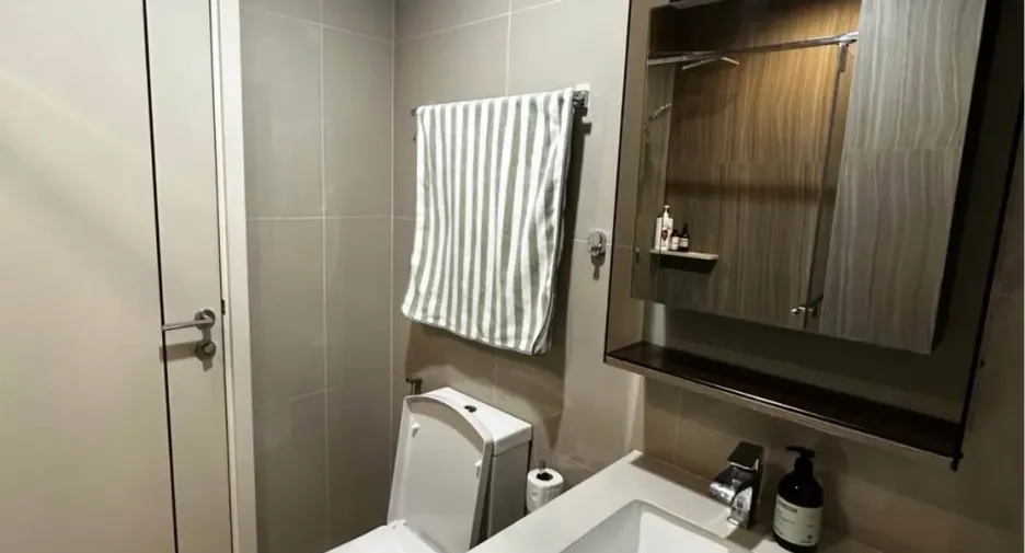 For rent 1 bed condo in Chatuchak, Bangkok
