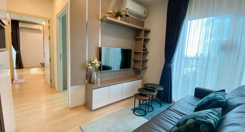 Condo en alquiler de 2 habitaciones en Huai Khwang, Bangkok