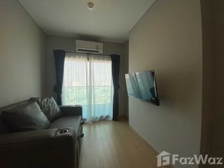出租 1 卧室 公寓 在 Din Daeng, 曼谷