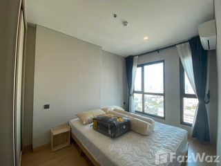Wohnung zur Miete mit 1 Zimmer in Din Daeng, Bangkok