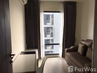 Wohnung zur Miete mit 2 Zimmer in Huai Khwang, Bangkok