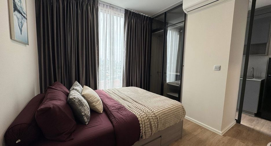 For rent 1 bed condo in Bang Kapi, Bangkok