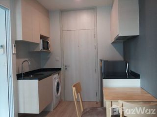 Condo en alquiler de 1 habitaciones en Huai Khwang, Bangkok