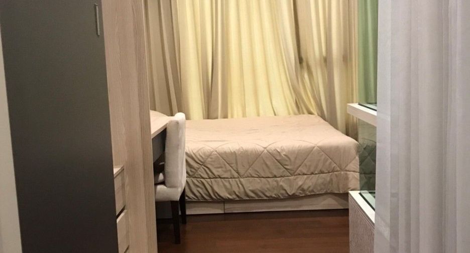 Condo en alquiler de 1 habitaciones en Watthana, Bangkok