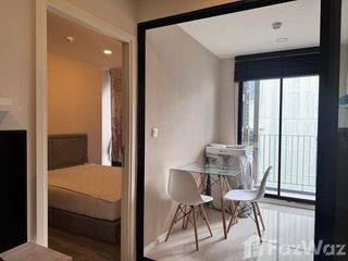 Condo en alquiler de 1 habitaciones en Suan Luang, Bangkok