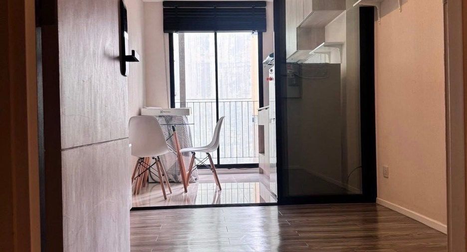 Condo en alquiler de 1 habitaciones en Suan Luang, Bangkok