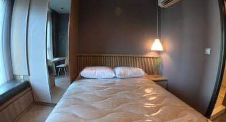 Wohnung zur Miete mit Studio in Huai Khwang, Bangkok