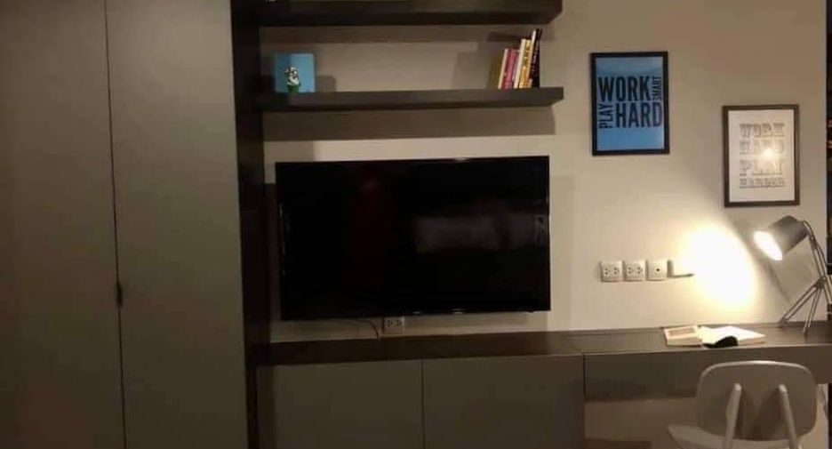 Wohnung zur Miete mit Studio in Chatuchak, Bangkok