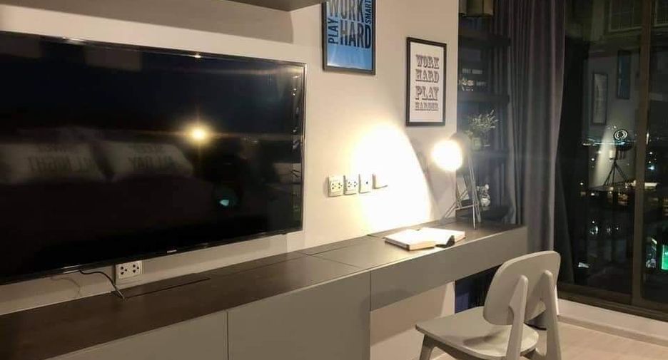 Wohnung zur Miete mit Studio in Chatuchak, Bangkok