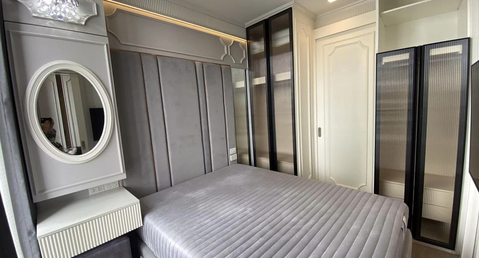 À louer 1 chambre condo à Watthana, Bangkok