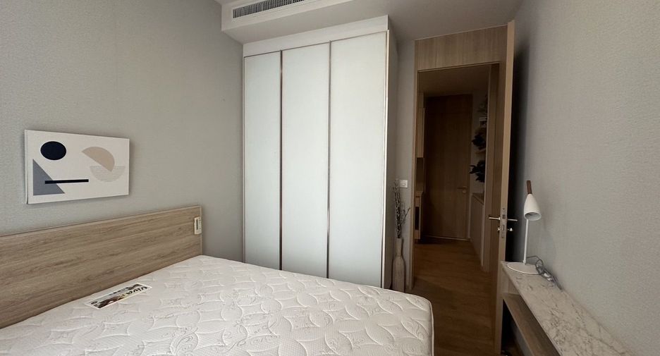 Аренда 2 спальни кондо в Щаттхана, Бангкок