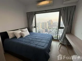 À louer 1 chambre condo à Bang Na, Bangkok