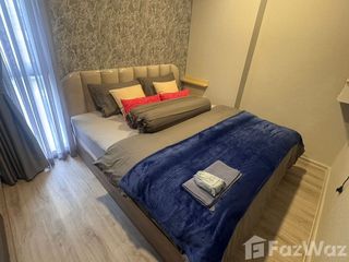 Wohnung zur Miete mit 2 Zimmer in Huai Khwang, Bangkok