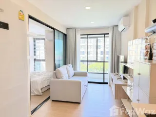 For sale 1 bed condo in Suan Luang, Bangkok