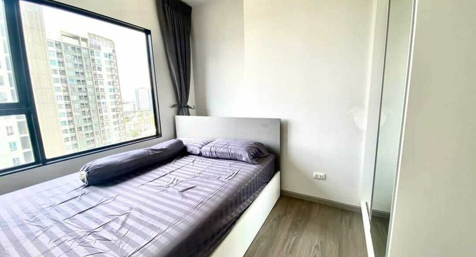 Wohnung zur Miete mit 2 Zimmer in Chom Thong, Bangkok