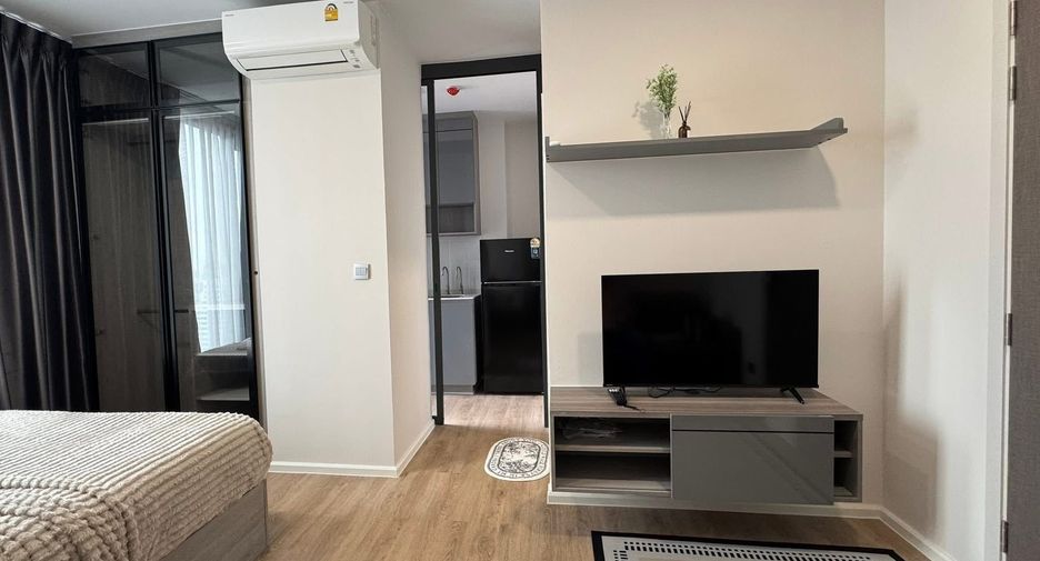 For rent 1 bed condo in Bang Kapi, Bangkok
