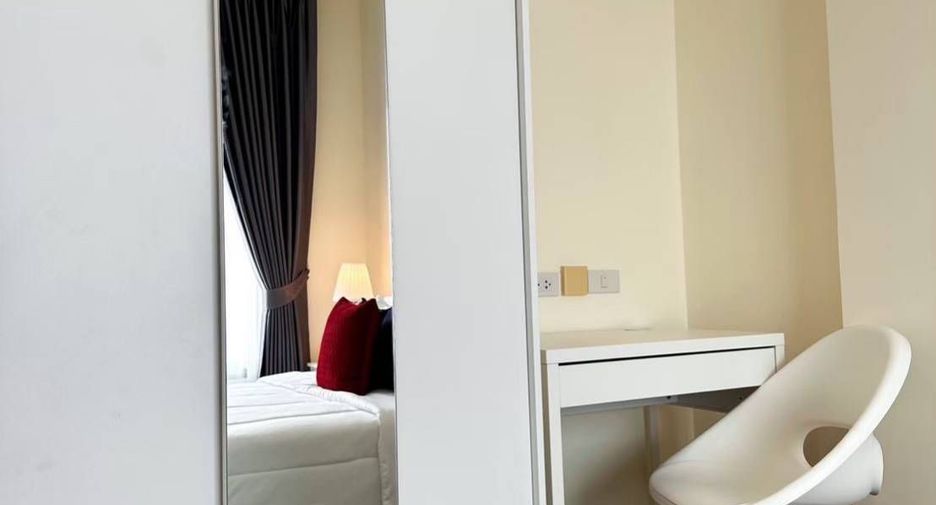 Wohnung zur Miete mit 1 Zimmer in Suan Luang, Bangkok