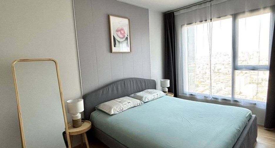 For rent 1 bed condo in Huai Khwang, Bangkok