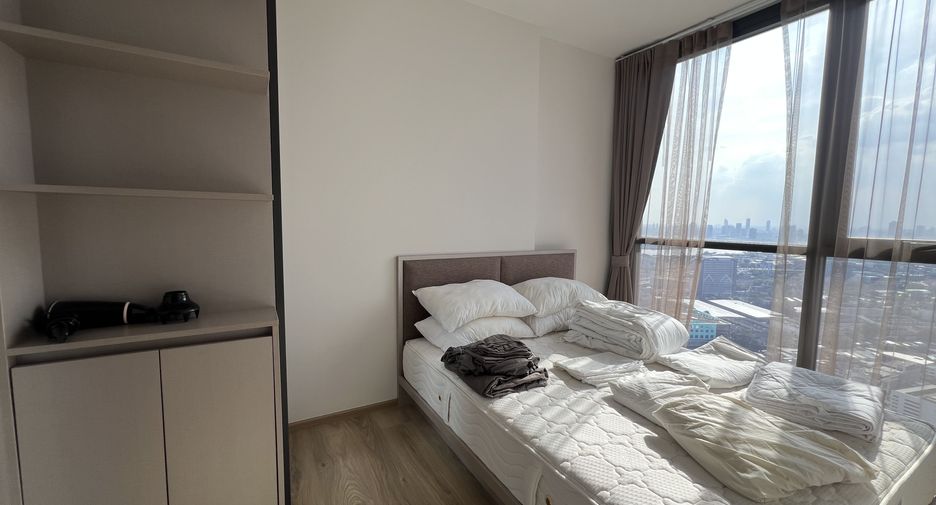 For rent 1 bed condo in Khlong Toei, Bangkok