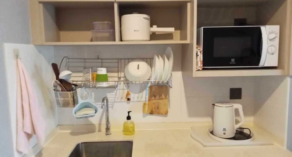 Wohnung zur Miete mit 1 Zimmer in Watthana, Bangkok