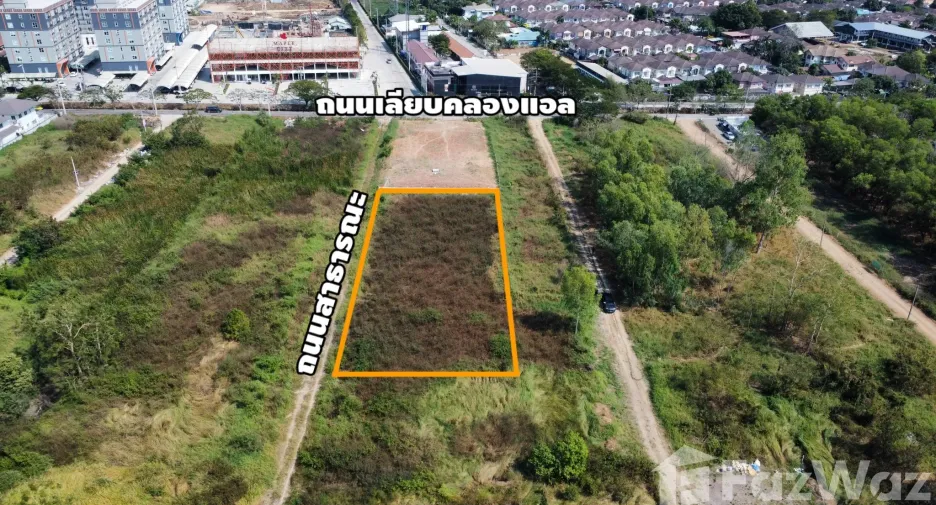 Terreno en venta en Khlong Luang, Pathum Thani