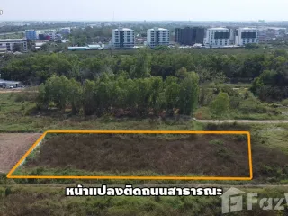 出售 土地 在 Khlong Luang, Pathum Thani