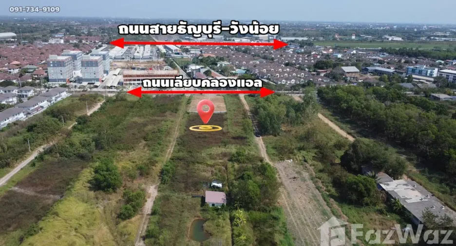 Terreno en venta en Khlong Luang, Pathum Thani