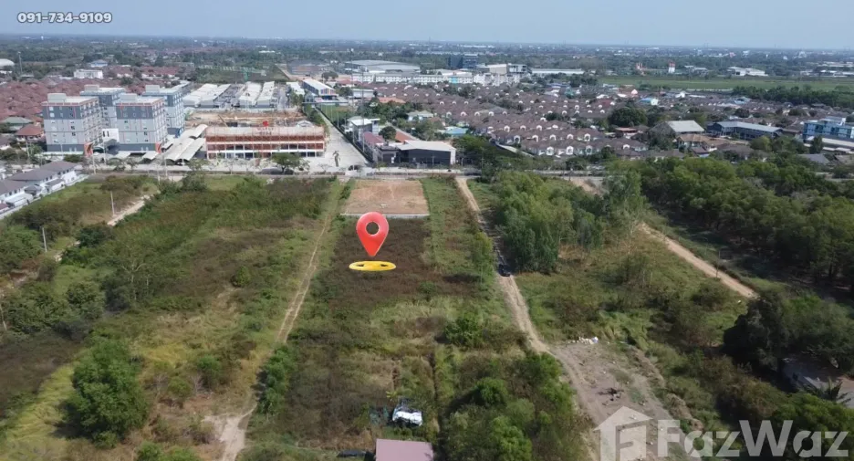 Terreno en venta en Khlong Luang, Pathum Thani
