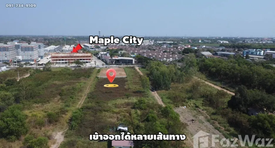 Terreno en venta en Khlong Luang, Pathum Thani