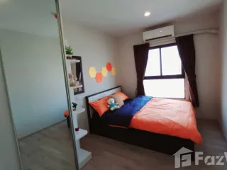 Condo en alquiler de 1 habitaciones en Bang Bua Thong, Nonthaburi