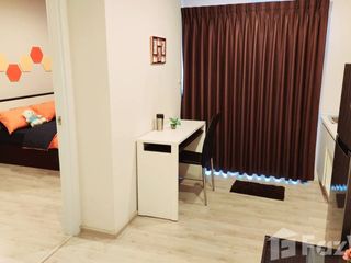 Condo en alquiler de 1 habitaciones en Bang Bua Thong, Nonthaburi