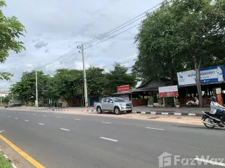 出售 土地 在 Mueang Maha Sarakham, Maha Sarakham