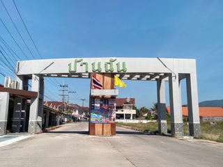 Casa adosada en venta de 3 habitaciones en Mueang Rayong, Rayong