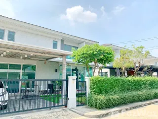 Haus zum Kauf und zur Miete mit 4 Zimmer in Lat Krabang, Bangkok