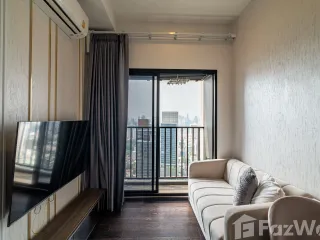 For sale 1 bed condo in Watthana, Bangkok