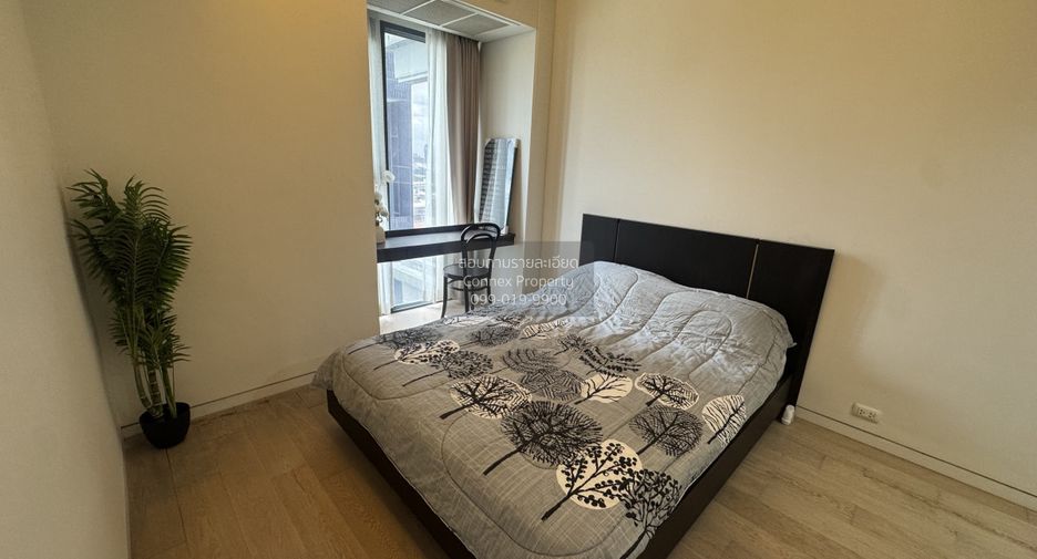 Wohnung zur Miete mit 2 Zimmer in Phaya Thai, Bangkok