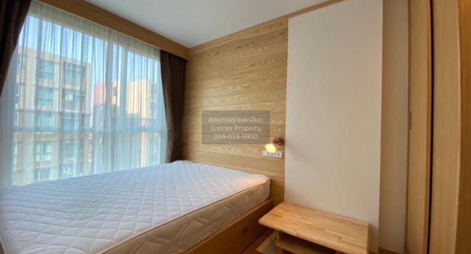 Wohnung zur Miete mit 2 Zimmer in Bang Na, Bangkok