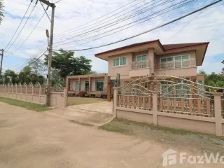 For sale 5 ベッドルーム house in Mueang Udon Thani, Udon Thani