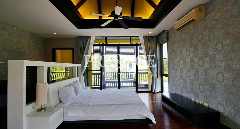 À vendre 3 chambres maison à East Pattaya, Pattaya