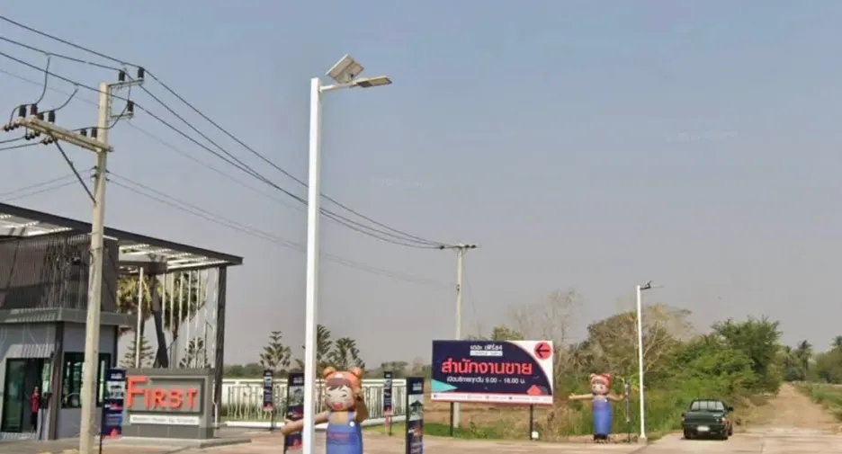 Grundstück zum Kauf in Mueang Nakhon Ratchasima, Nakhon Ratchasima