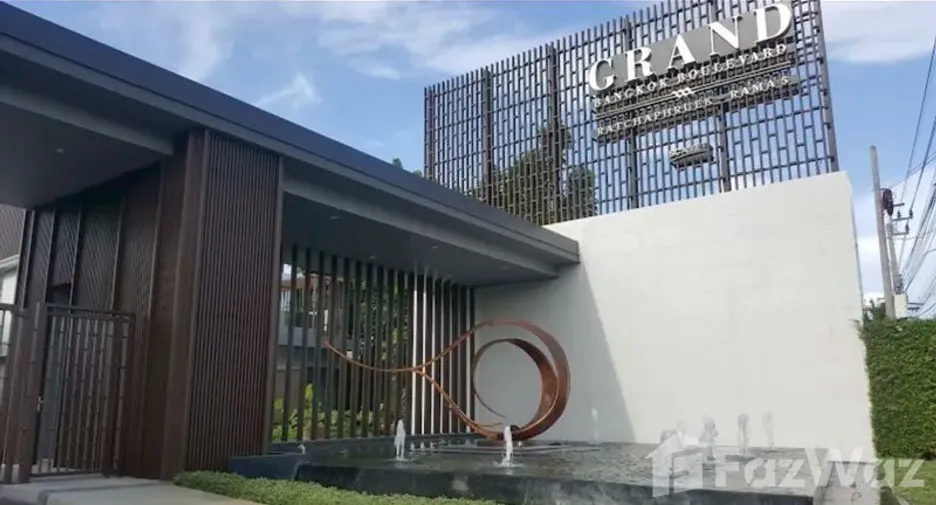 Casa en alquiler de 4 habitaciones en Mueang Nonthaburi, Nonthaburi