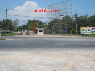 Casa en venta de 1 habitaciones en Klaeng, Rayong