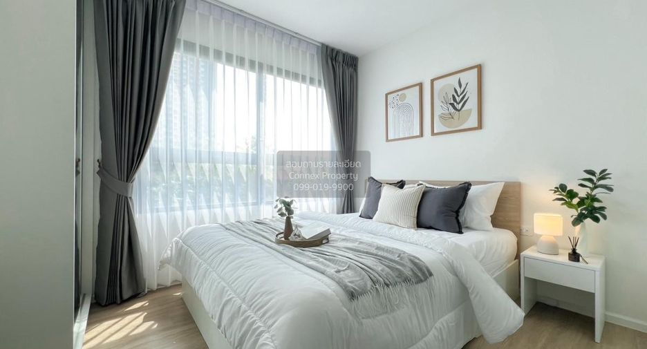 For rent 1 bed condo in Suan Luang, Bangkok